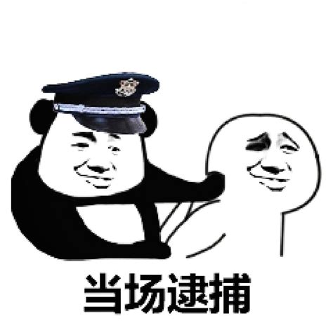 免費吹冷氣|有片／我被抓了！毒販不捨比特犬太熱 求警帶去冷氣。